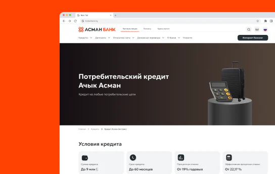 Asman bank 2